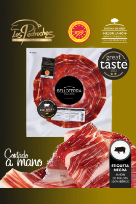 Estuche Premium con bandeja de Jamón de Bellota 100% Raza Ibérica Brida Negra D.O.P. del Valle de los Pedroches (Córdoba)