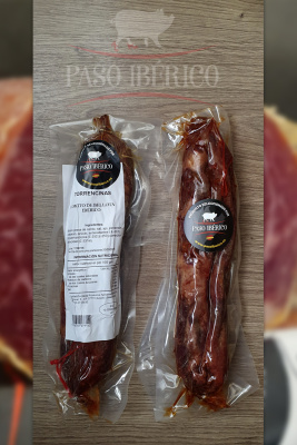  Lomito 100% Ibérico de Bellota de Presa Ibérica o  Presa Ibérica Curada de Guijuelo (Salamanca)